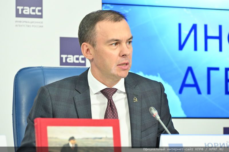Г.А. Зюганов: «Общество сплачивается на позитивных идеях и конструктивной программе»