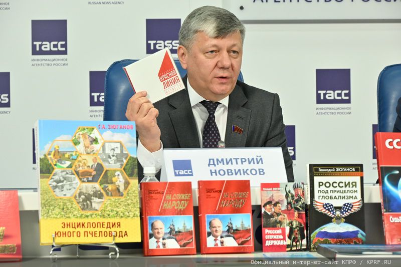 Г.А. Зюганов: «Общество сплачивается на позитивных идеях и конструктивной программе»
