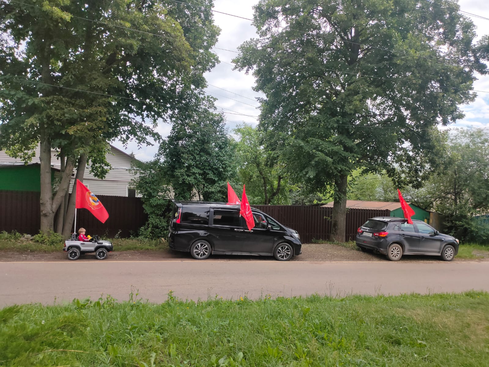 Чтобы знали и помнили