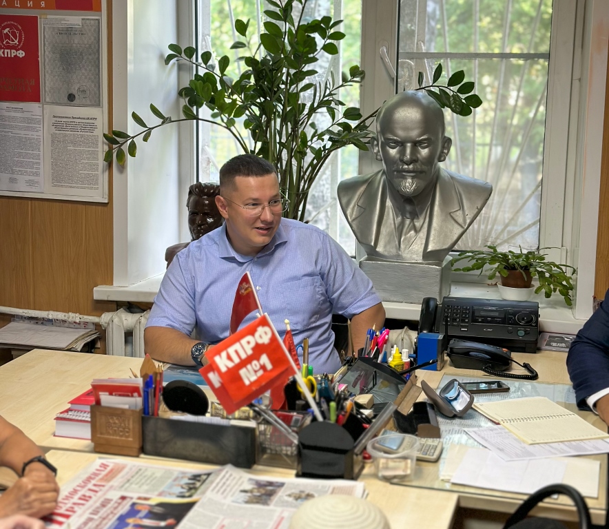 Депутат Мособлдумы от КПРФ Марк Черемисов совместно с депутатом-коммунистом местного Совета депутатов Олегом Зверевым провёл приём жителей г.о. Балашиха