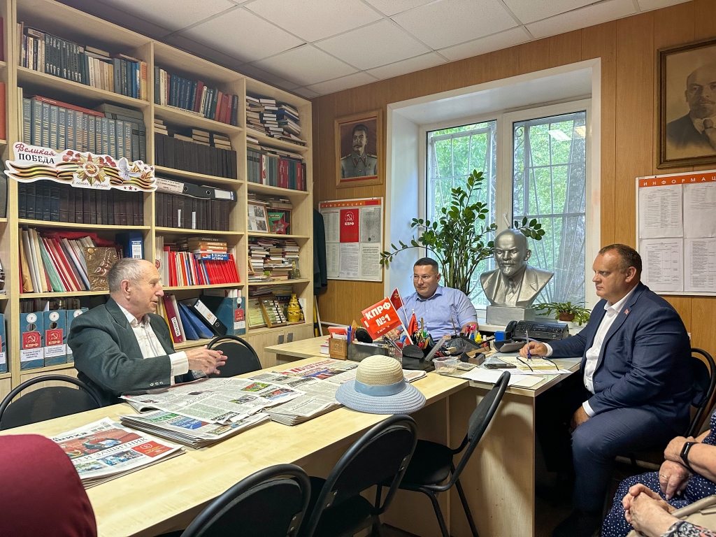 Депутат Мособлдумы от КПРФ Марк Черемисов совместно с депутатом-коммунистом местного Совета депутатов Олегом Зверевым провёл приём жителей г.о. Балашиха