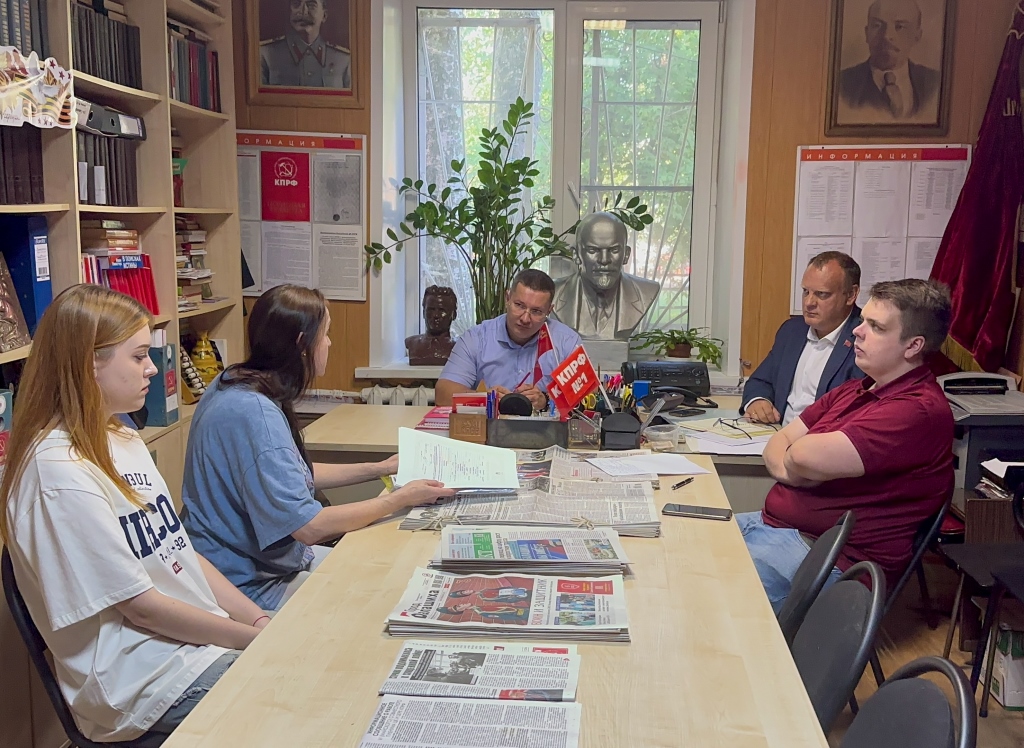 Депутат Мособлдумы от КПРФ Марк Черемисов совместно с депутатом-коммунистом местного Совета депутатов Олегом Зверевым провёл приём жителей г.о. Балашиха