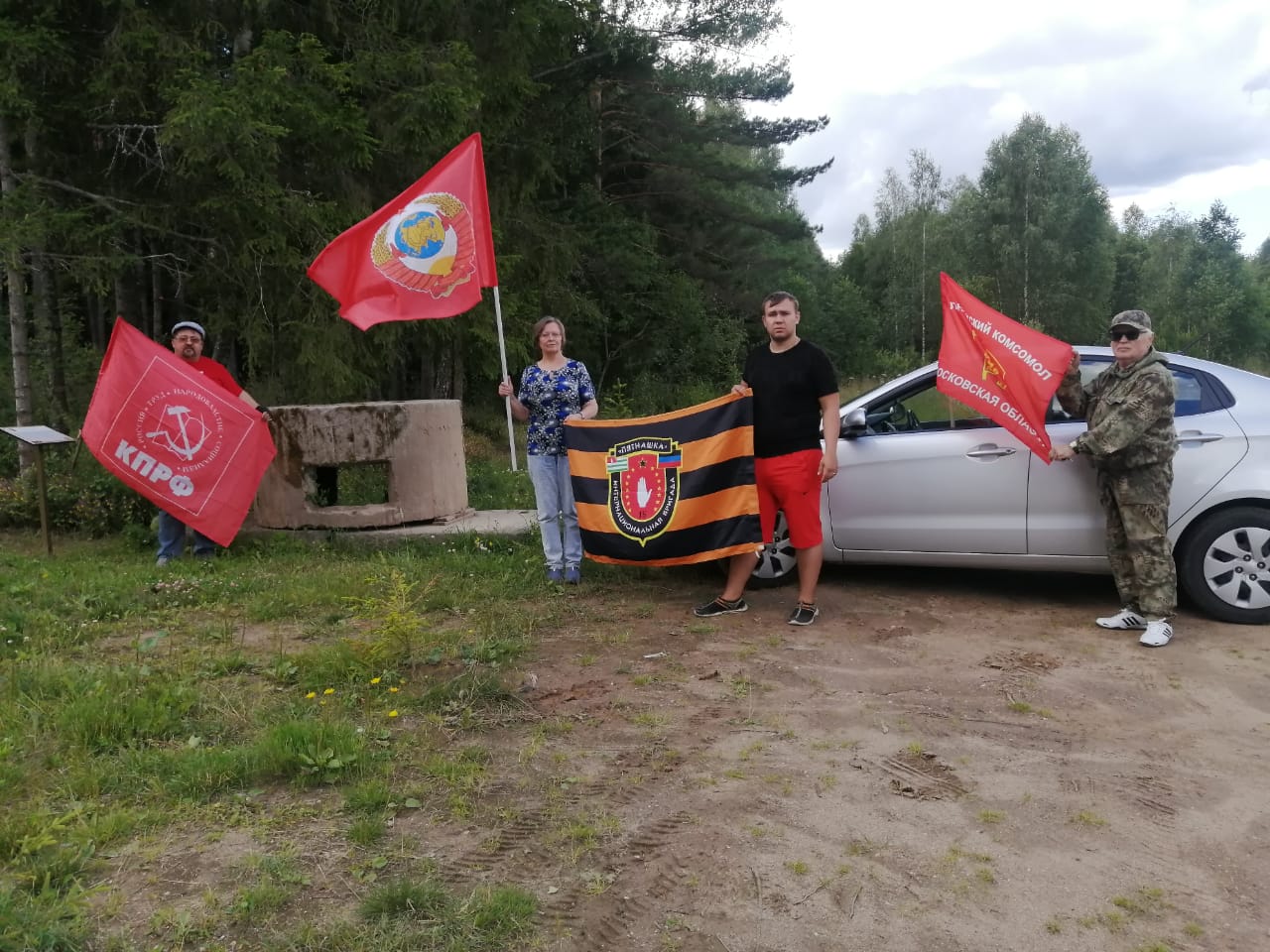 Победа будет за нами!
