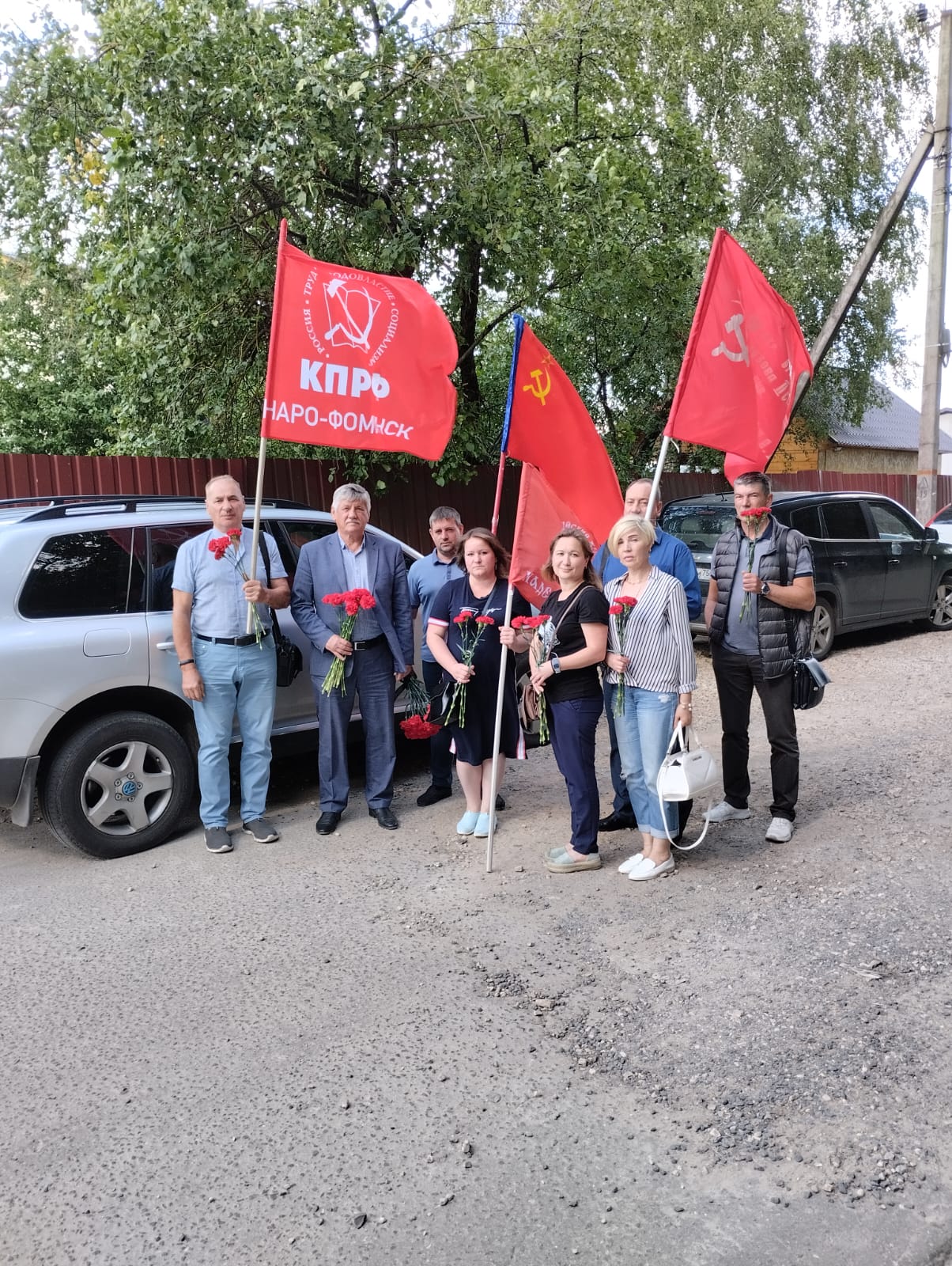 Автопробег в Наро-Фоминске