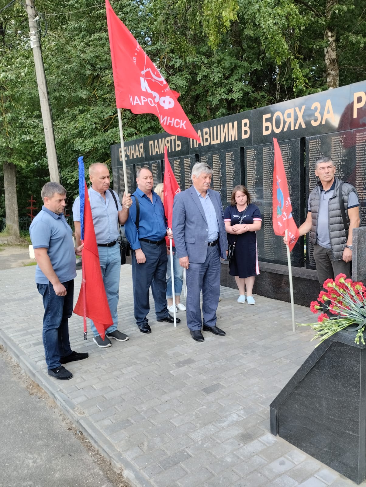 Автопробег в Наро-Фоминске