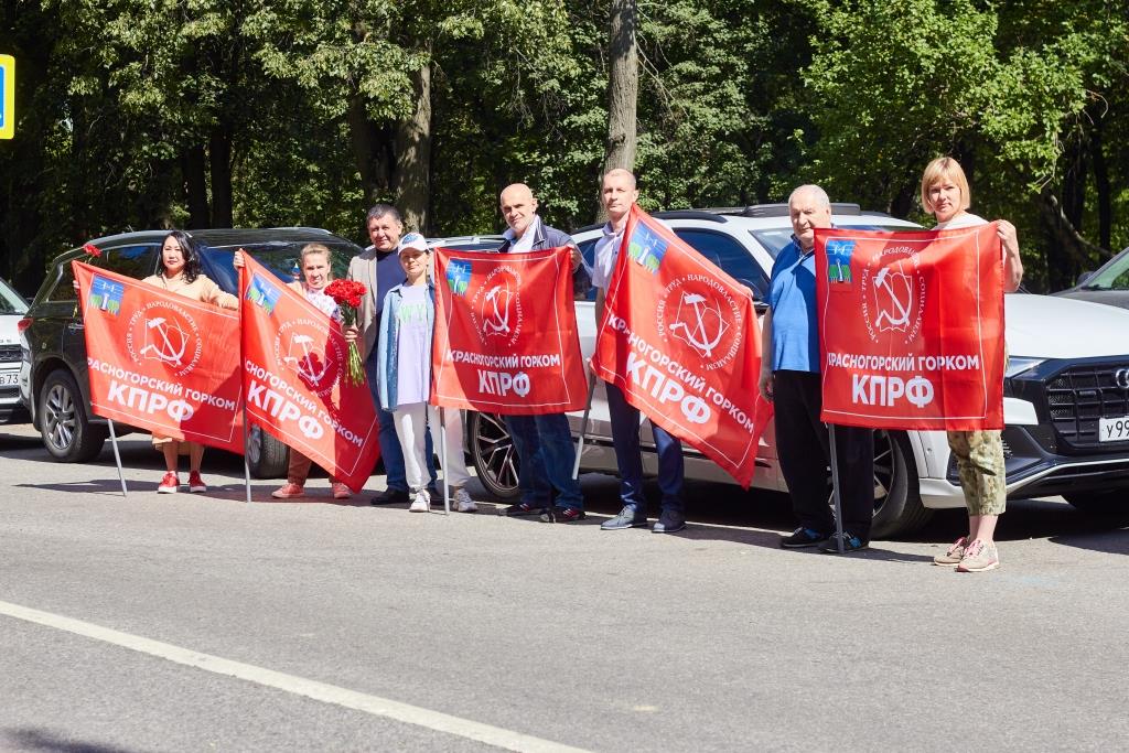 Автопробег в Красногорске