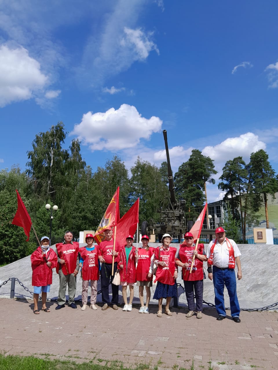 Шатурский ГК КПРФ провёл автопробег