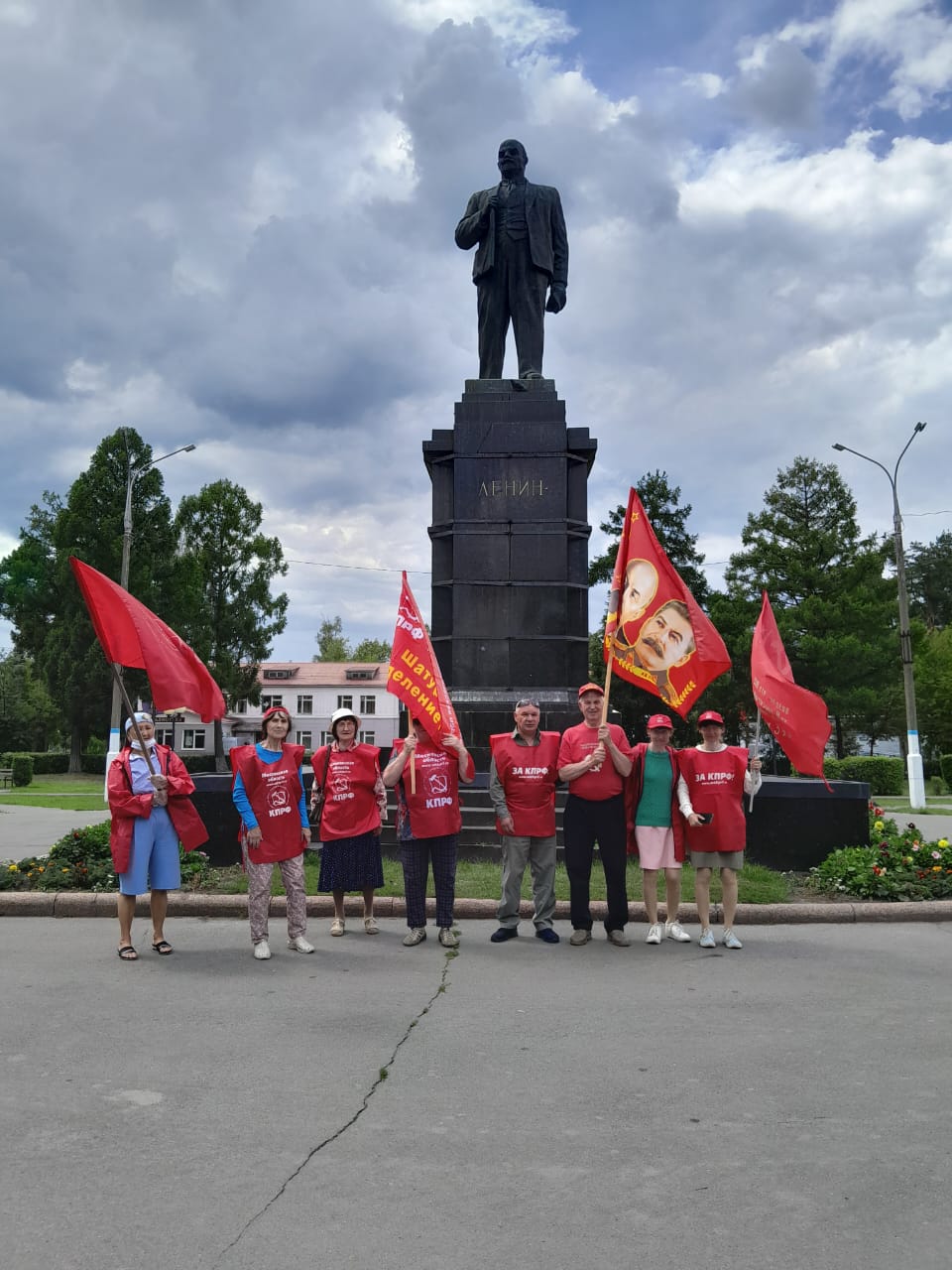 Шатурский ГК КПРФ провёл автопробег