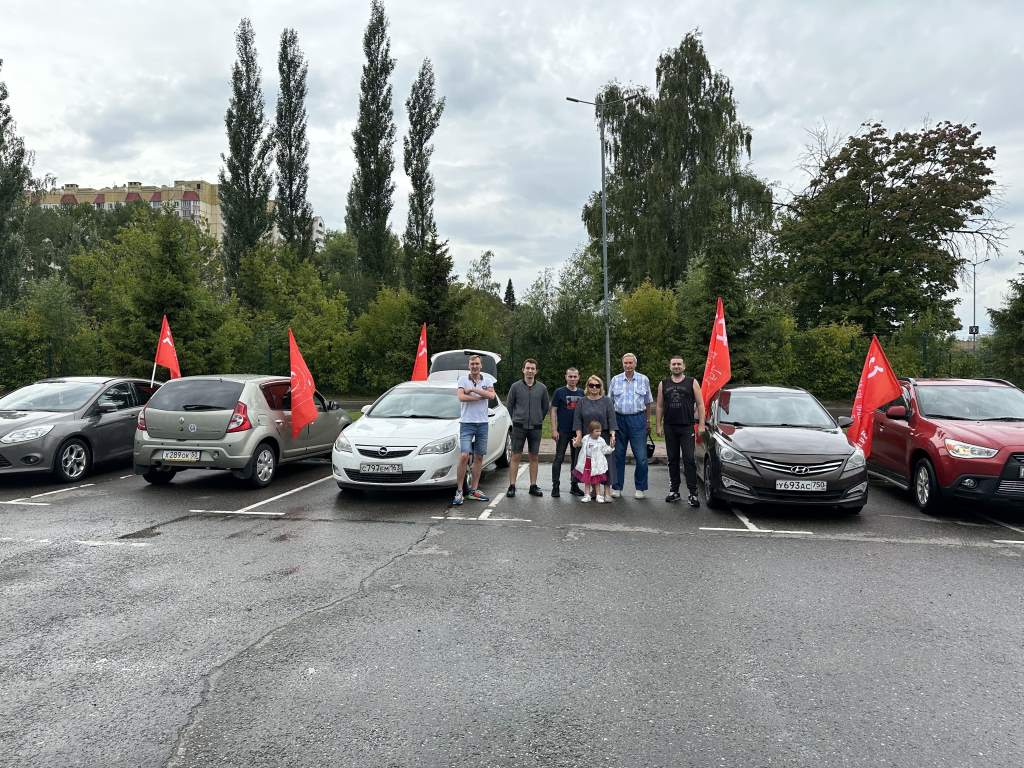Автопробег в Королёве