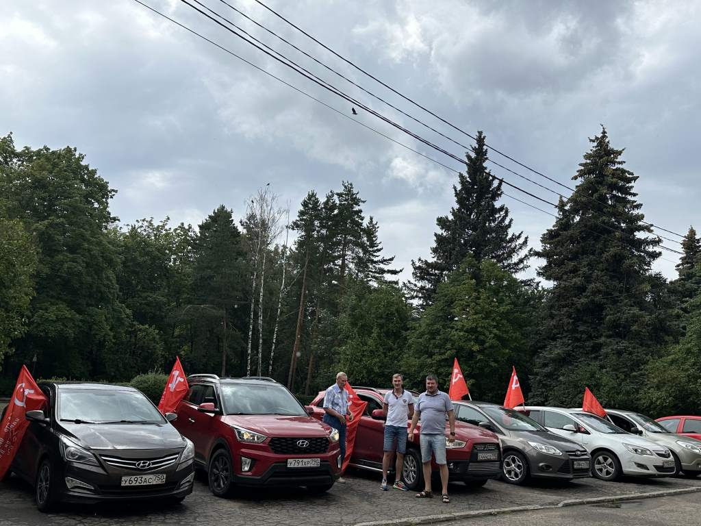 Автопробег в Королёве