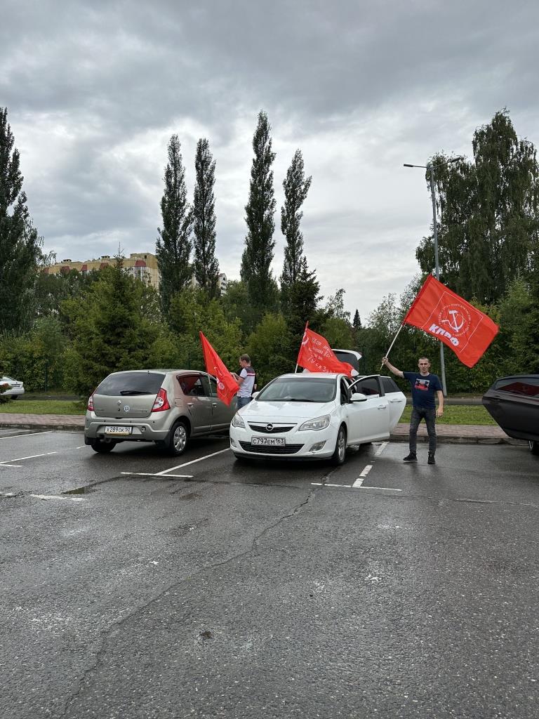 Автопробег в Королёве