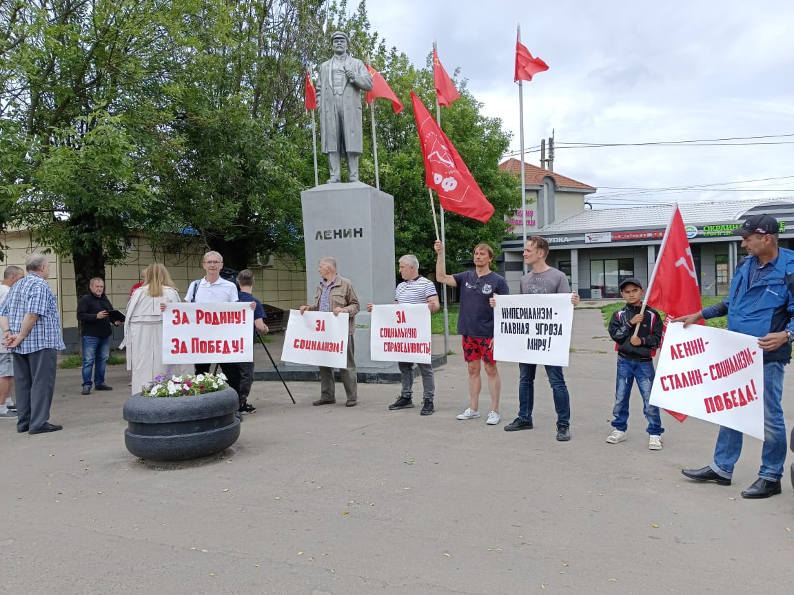 Автопробег: не предать защитников России!