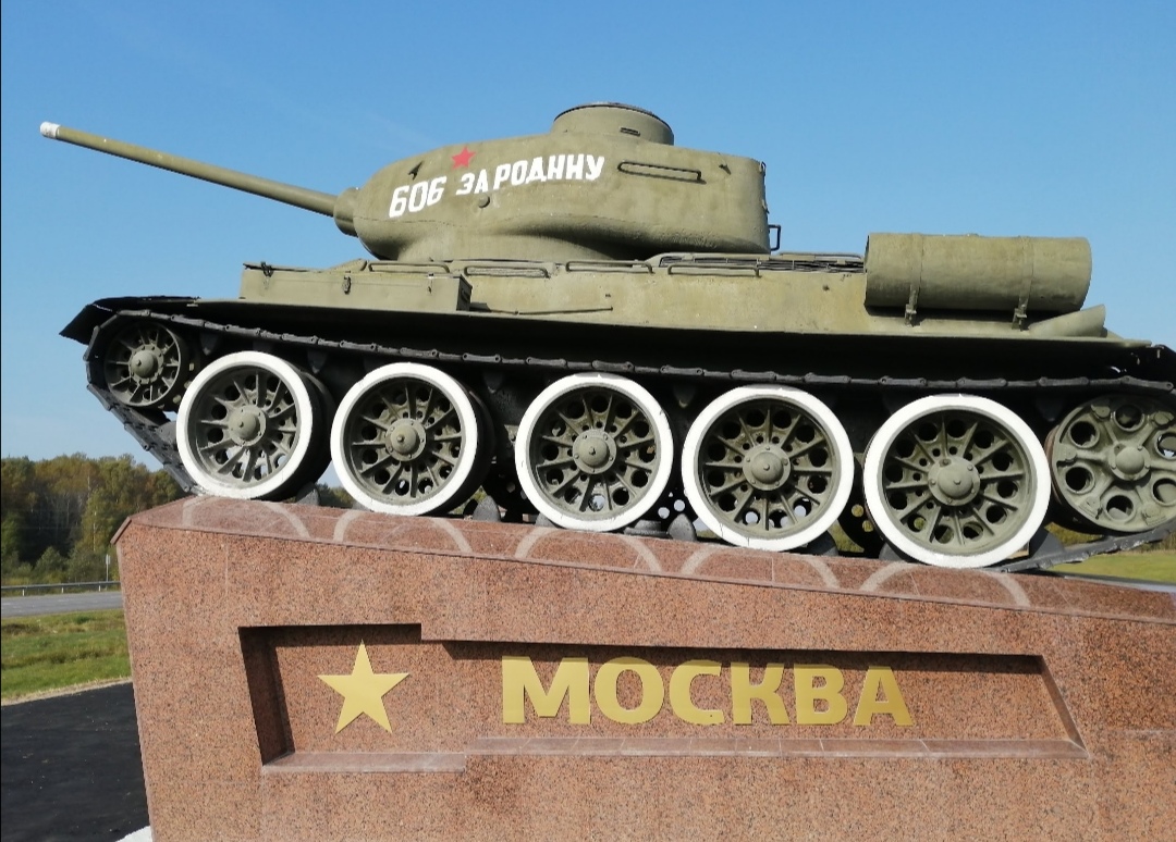 За нашу Победу!