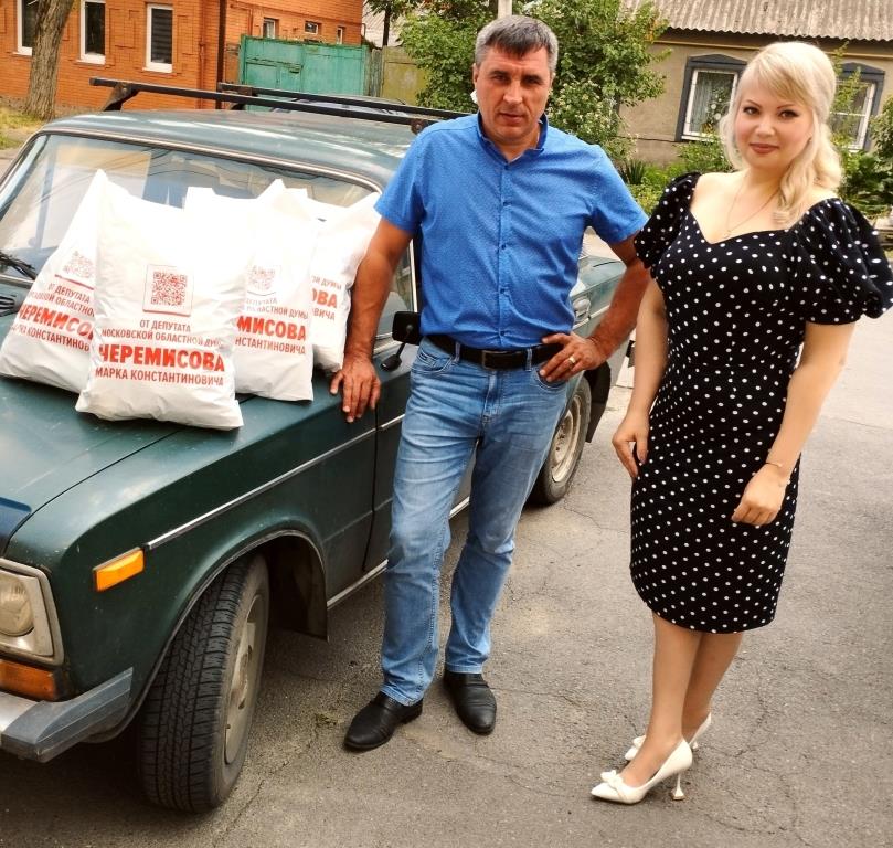 Помощь на фронт! Депутат-коммунист Мособлдумы Марк Черемисов передал медикаменты и средства гигиены для российских военнослужащих