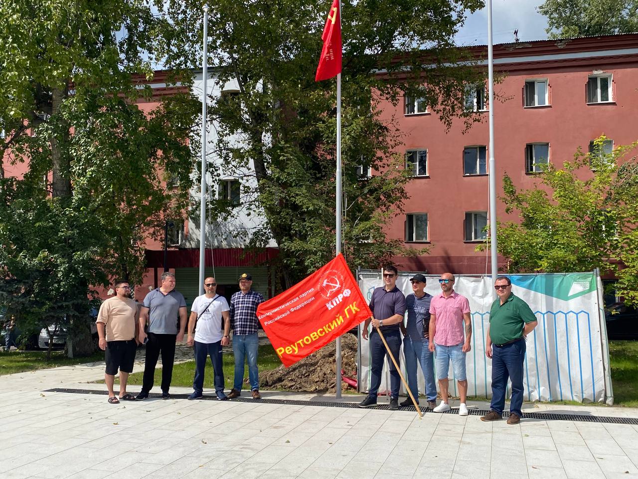Автопробег в Реутове