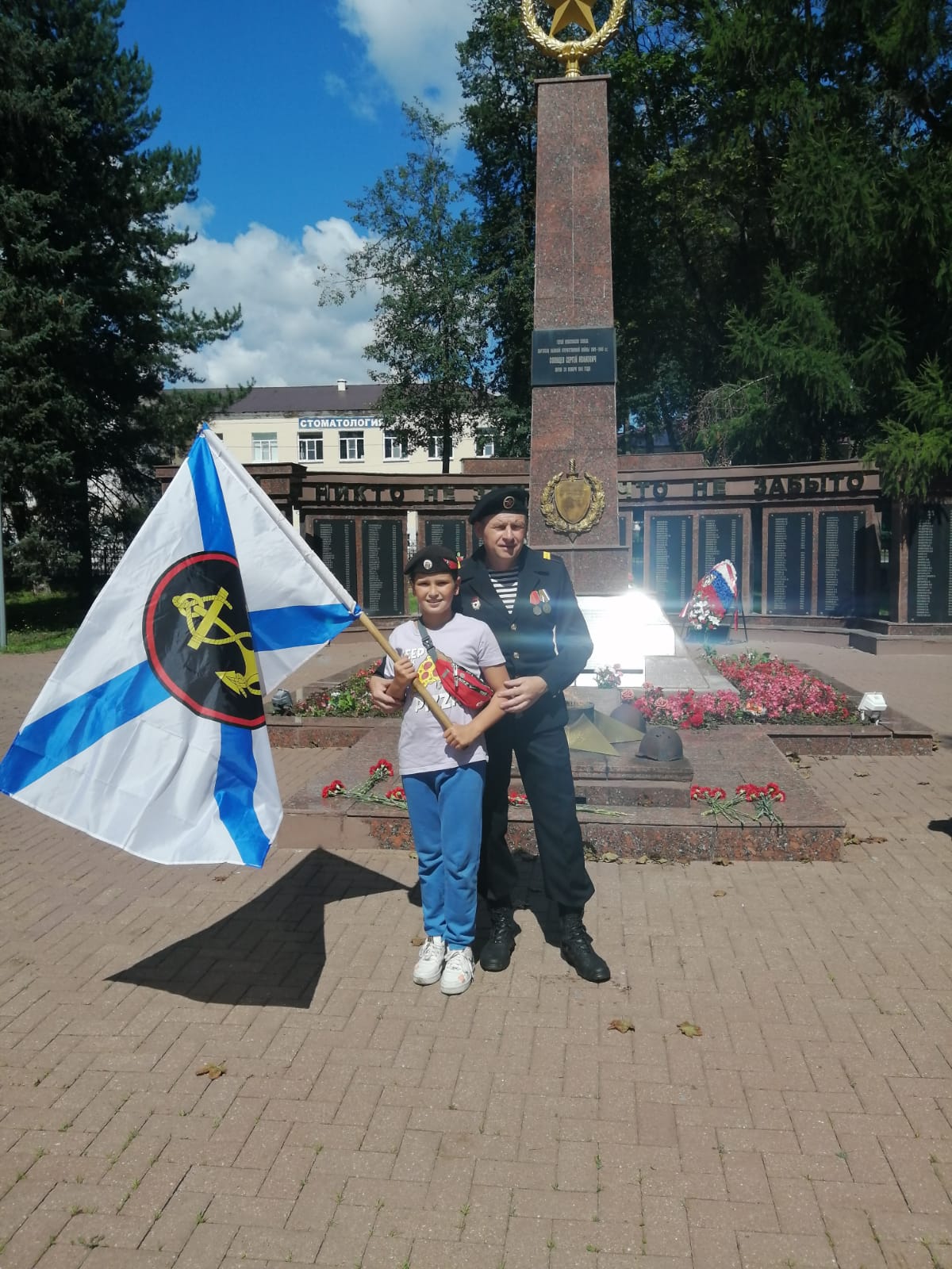 День ВМФ и гости в Рузском отделении КПРФ