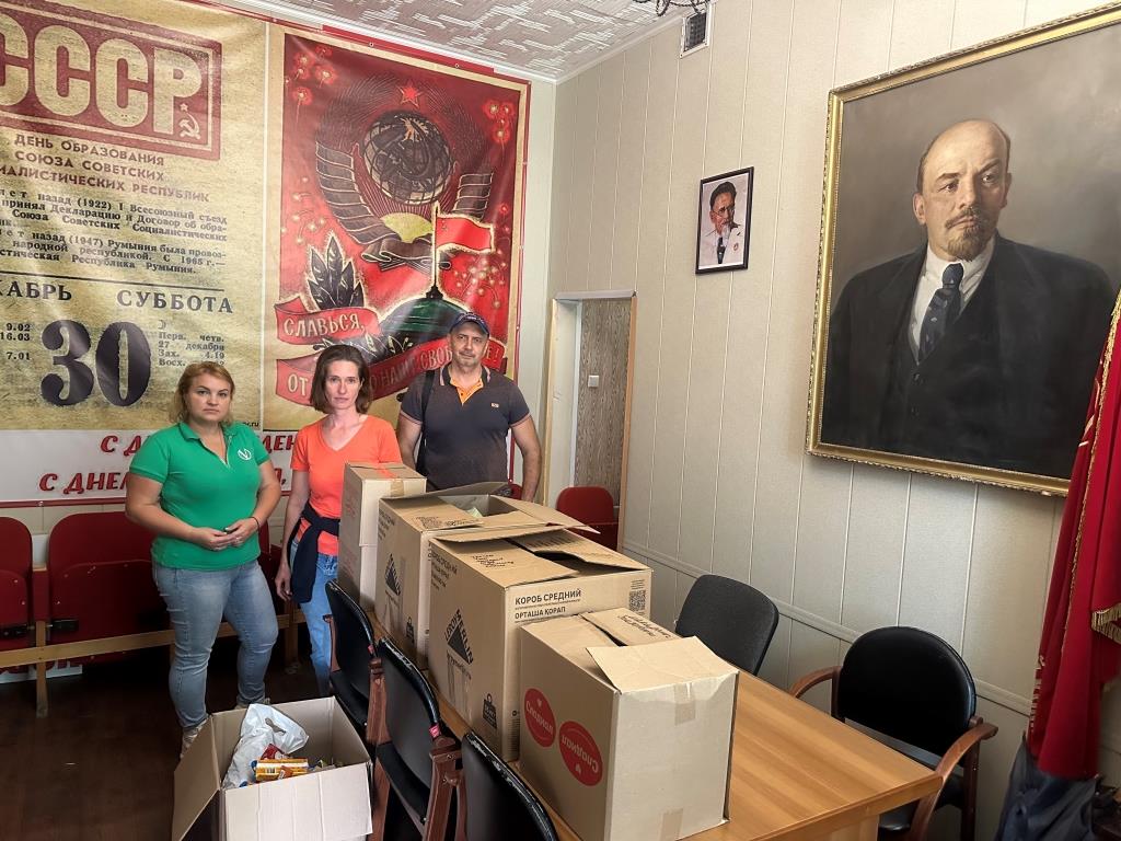Королёвские коммунисты продолжают помогать нашим бойцам на передовой