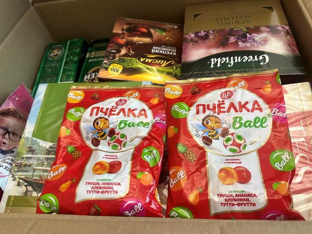 Королёвские коммунисты продолжают помогать нашим бойцам на передовой