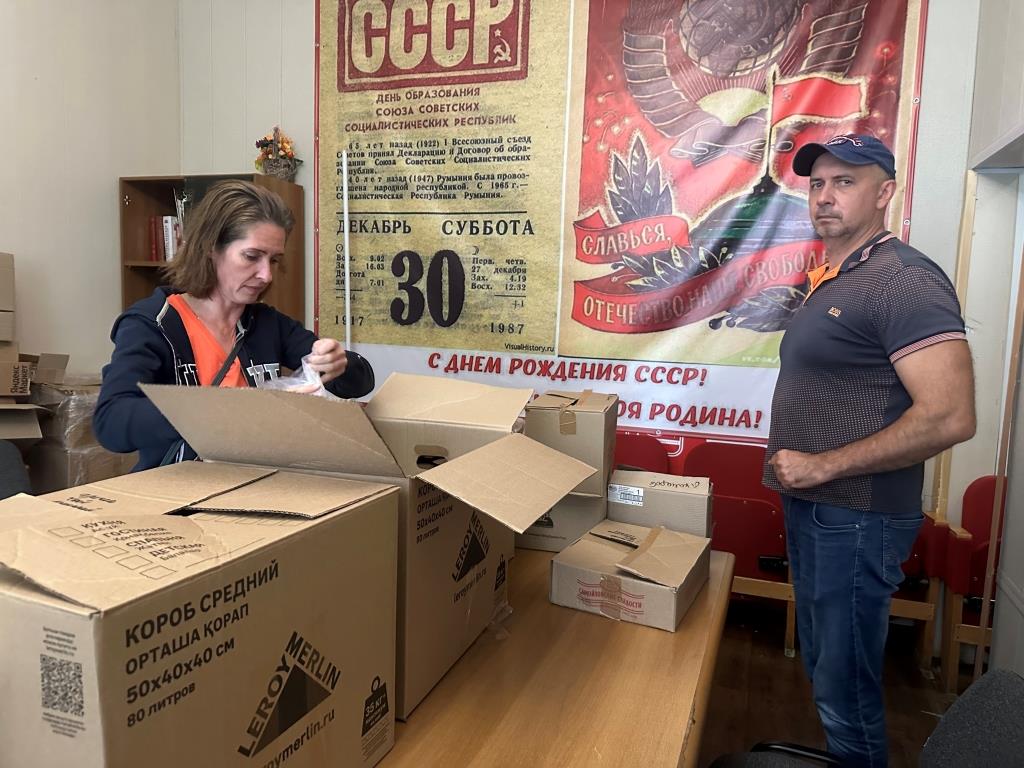 Королёвские коммунисты продолжают помогать нашим бойцам на передовой