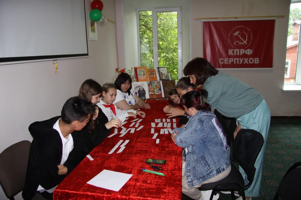 Кружок юных любителей словесности
