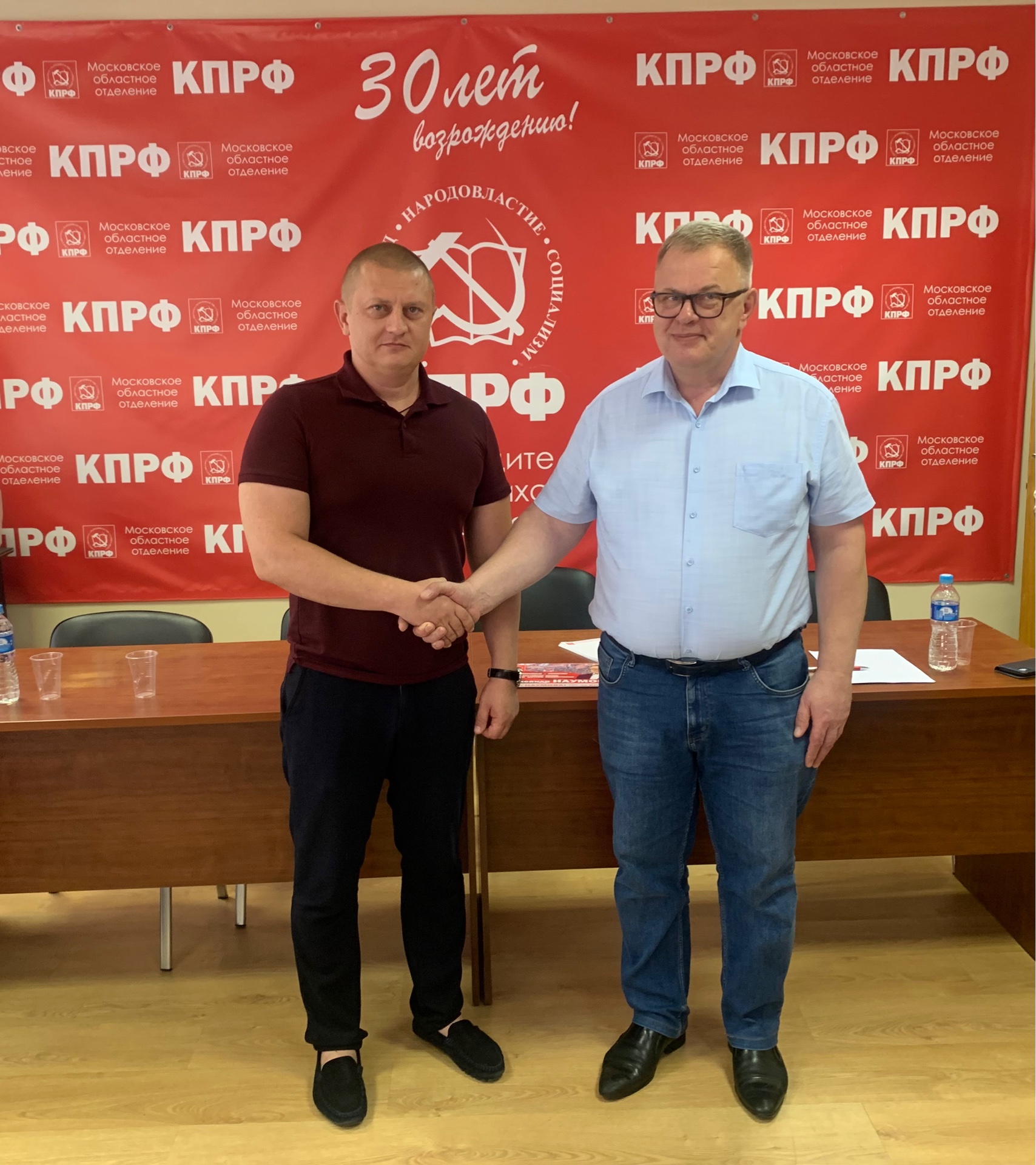 Депутат Фрязино Коночев Алексей обсудил вопросы наукограда с кандидатом в Губернаторы Подмосковья от КПРФ - Александром Наумовым