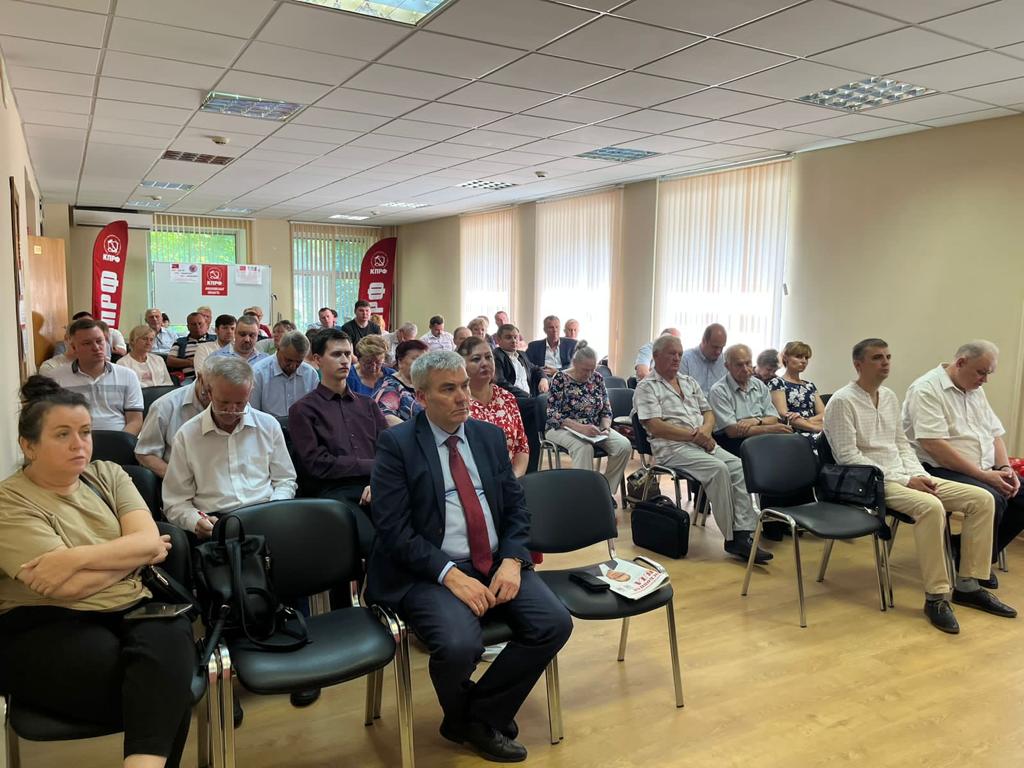 Состоялось совещание первых секретарей городских организаций МК КПРФ