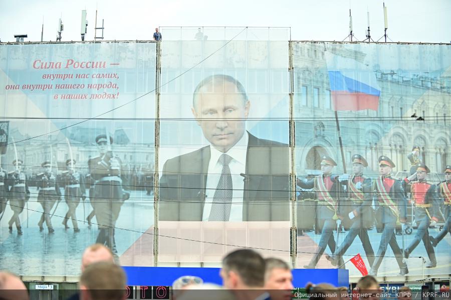 «Утраивать силы и побеждать!». Итоговый репортаж о рабочем визите Г.А. Зюганова в Орловскую область