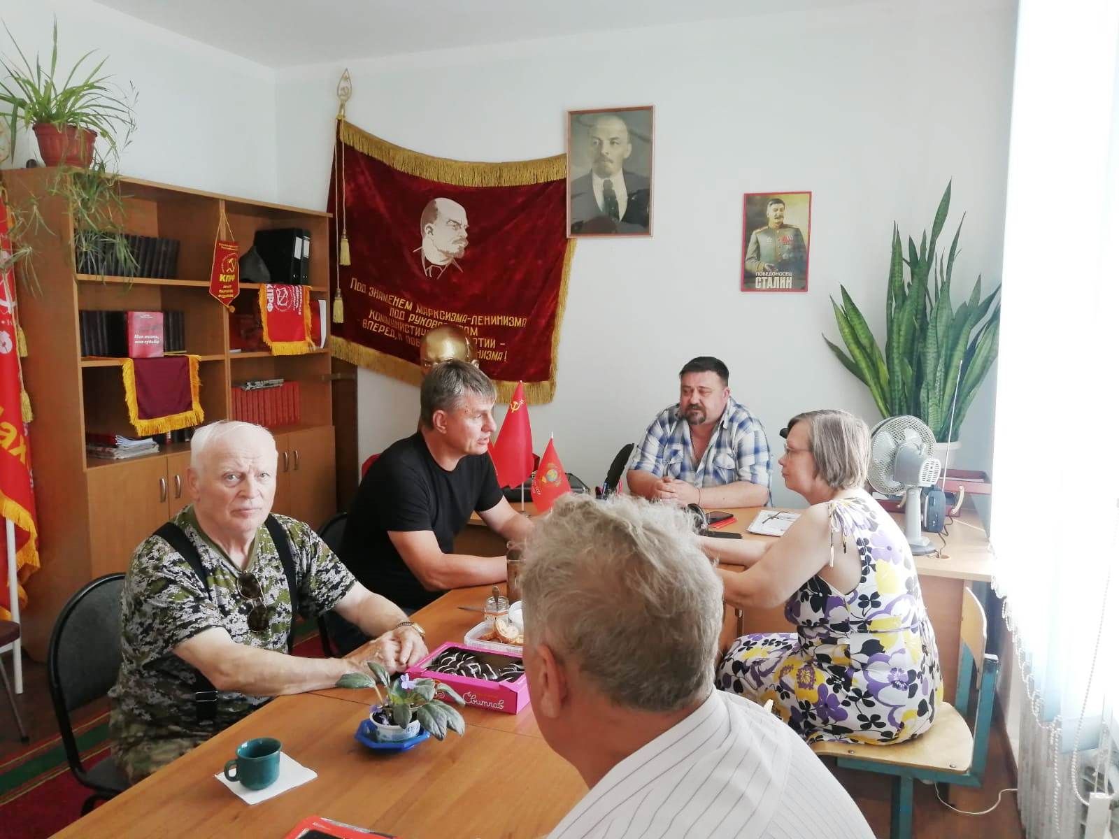 Состоялось Бюро Шаховского ГК КПРФ