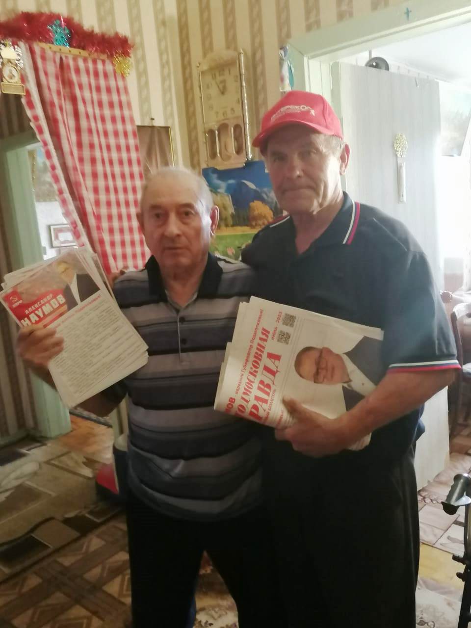 Лотошинские коммунисты посетили д. Савостино