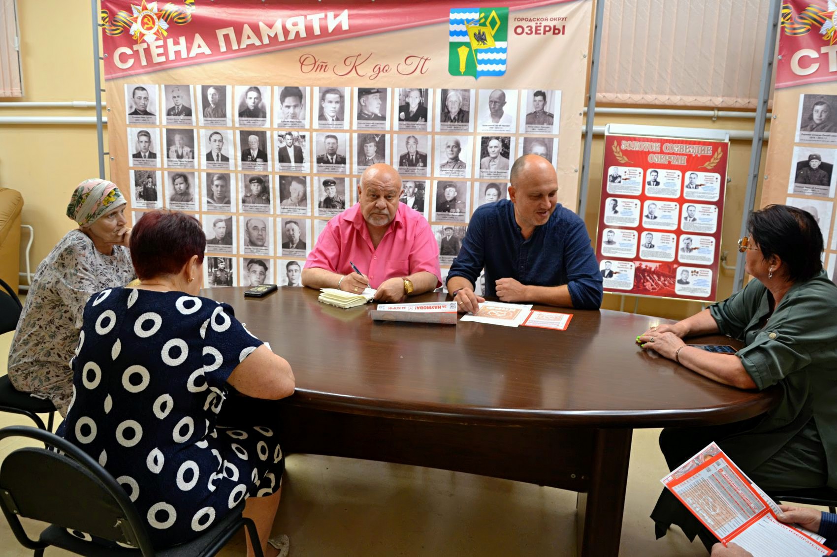 Александр Наумов - наш народный губернатор!