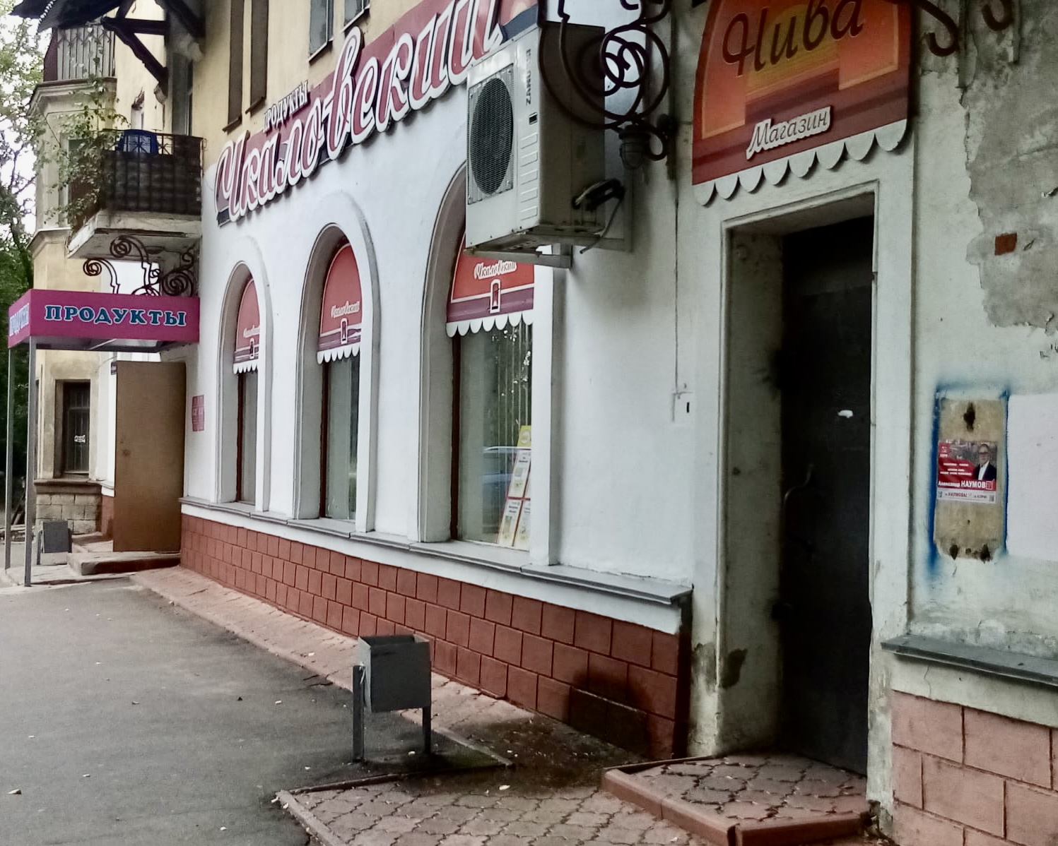 В Коломне агитационная кампания в самом разгаре