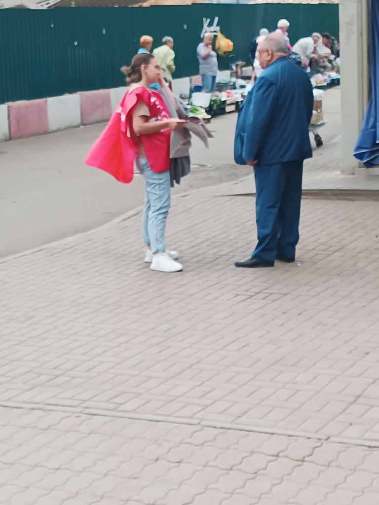 Агитационная кампания в Химках