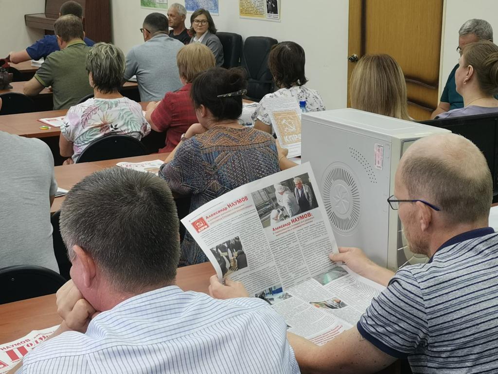 Заместитель Председателя Московской областной Думы Александр Наумов посетил предприятие «Турбокомплект» в городе Протвино