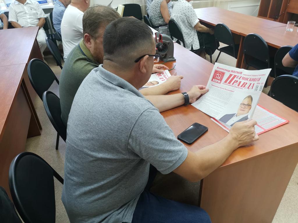 Заместитель Председателя Московской областной Думы Александр Наумов посетил предприятие «Турбокомплект» в городе Протвино