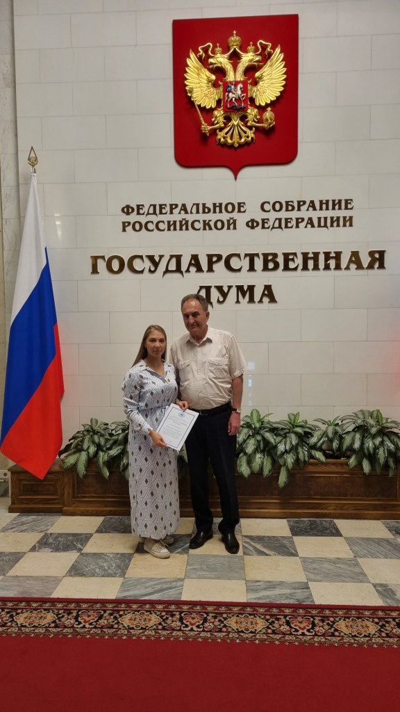 Депутат Государственной Думы Николай Васильев вручил благодарственные письма работникам здравоохранения