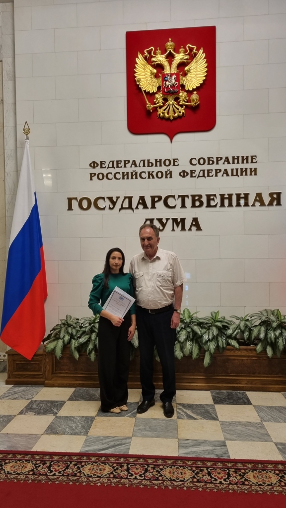 Депутат Государственной Думы Николай Васильев вручил благодарственные письма работникам здравоохранения