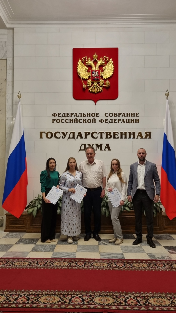 Депутат Государственной Думы Николай Васильев вручил благодарственные письма работникам здравоохранения