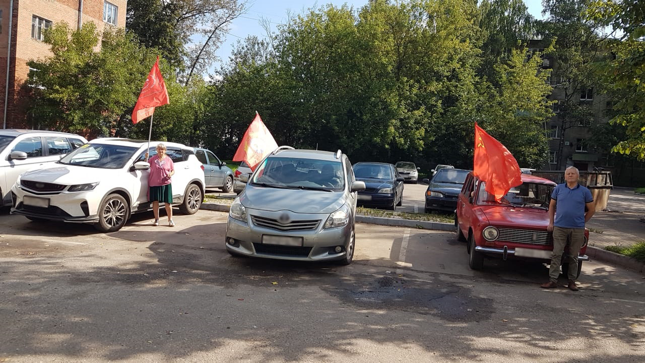 Автопробег в Электростали
