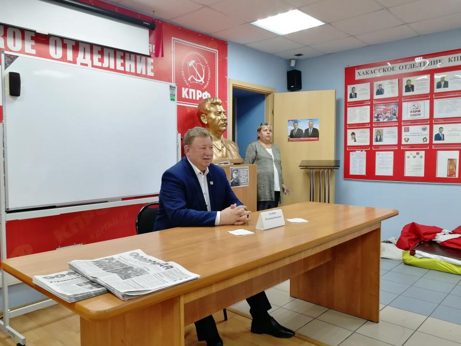 Заместитель Председателя ЦК КПРФ, Председатель Комитета Государственной Думы по аграрным вопросам В.И. Кашин продолжает работу в Хакасии