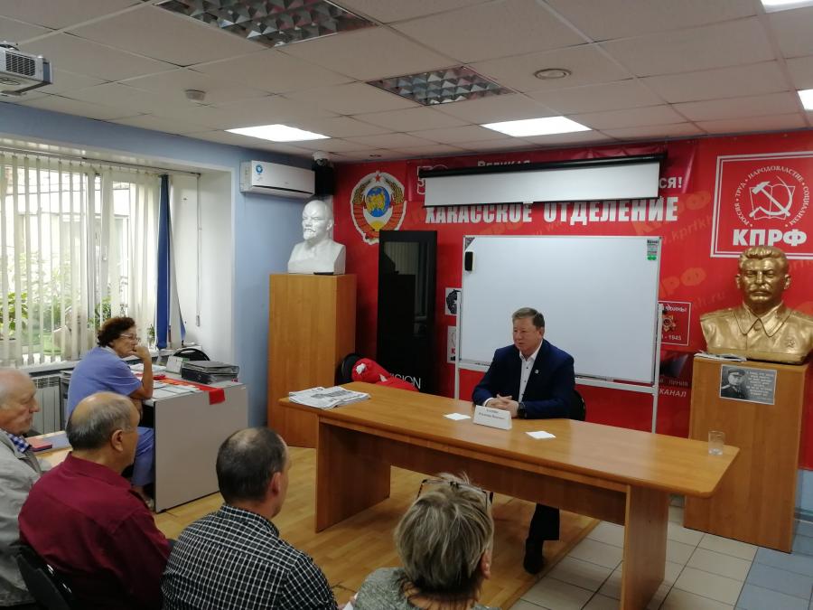 Заместитель Председателя ЦК КПРФ, Председатель Комитета Государственной Думы по аграрным вопросам В.И. Кашин продолжает работу в Хакасии