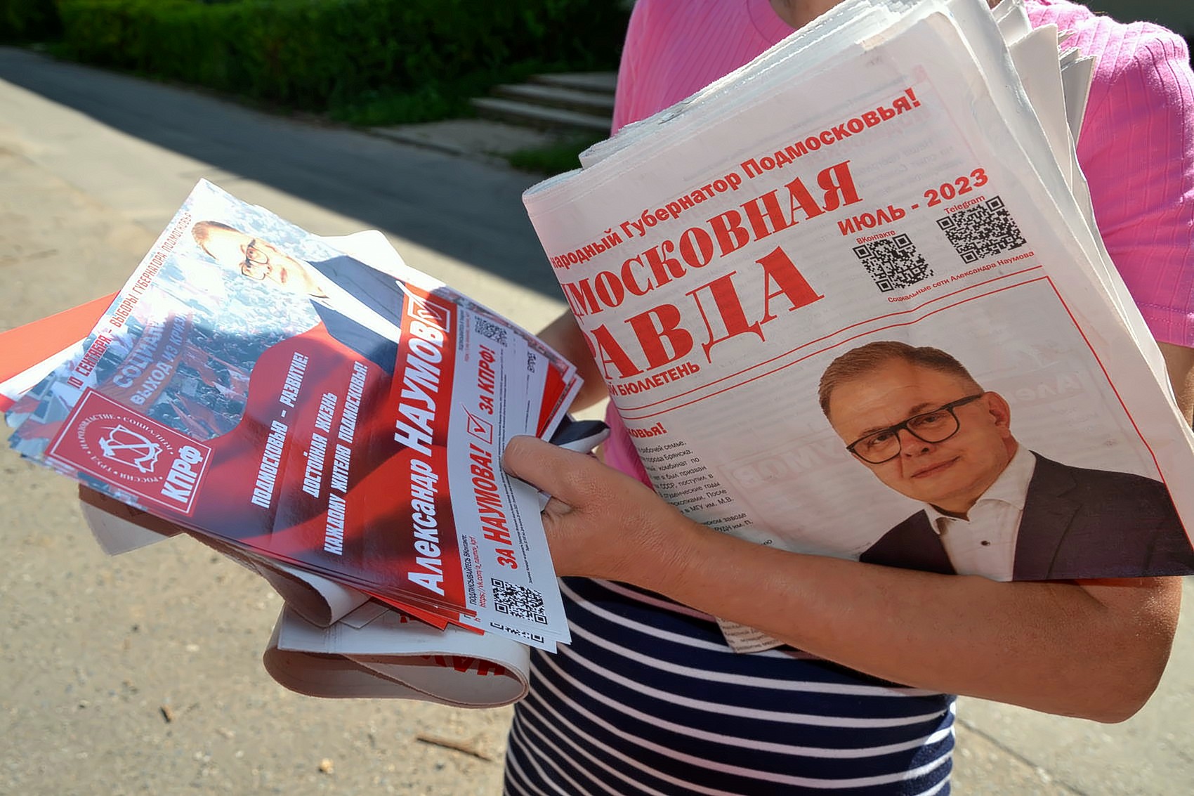 Агитационная работа набирает обороты