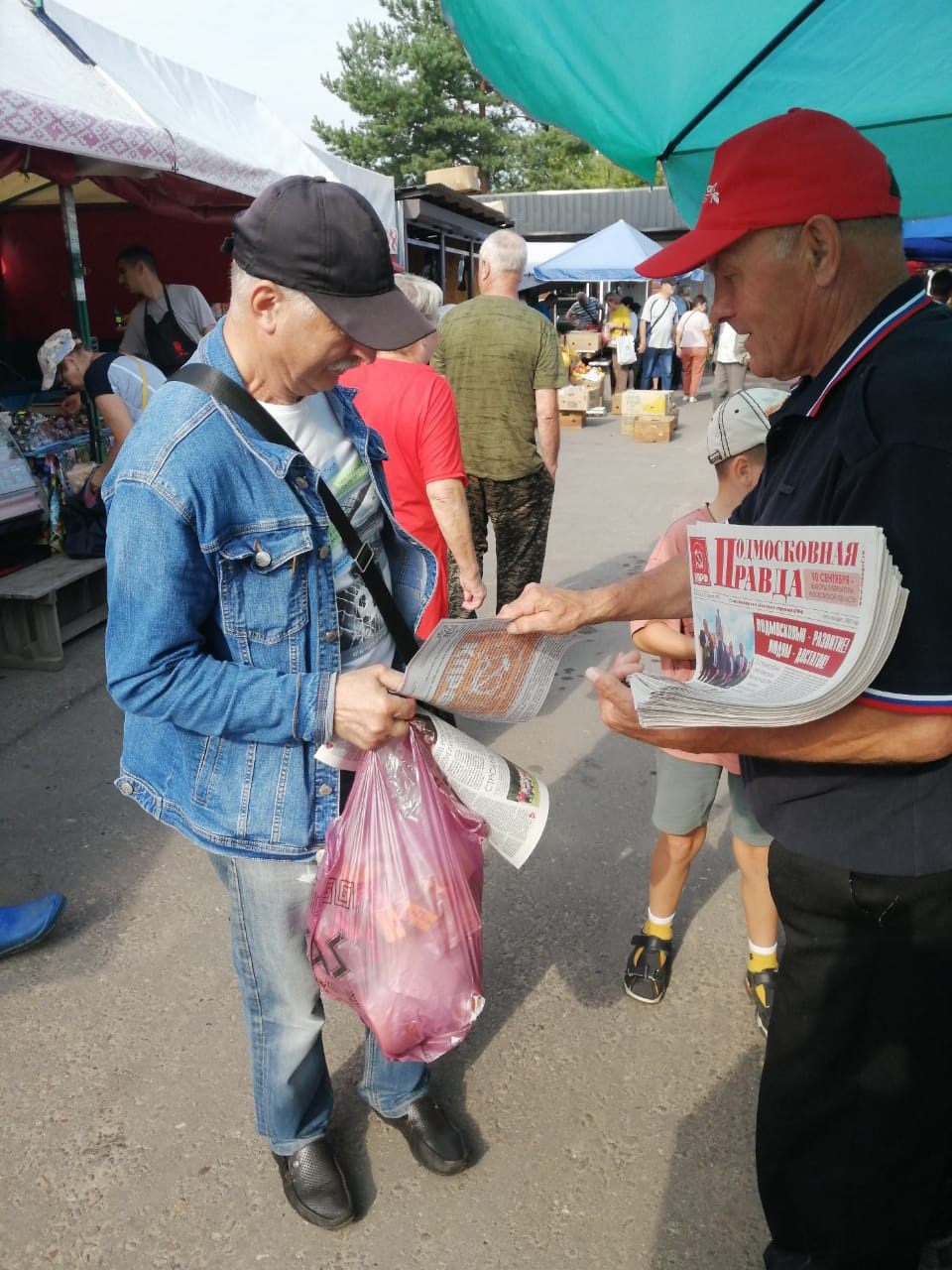 Народного кандидата в Губернаторы Московской области от КПРФ – Александра Наумова поддерживает народ!