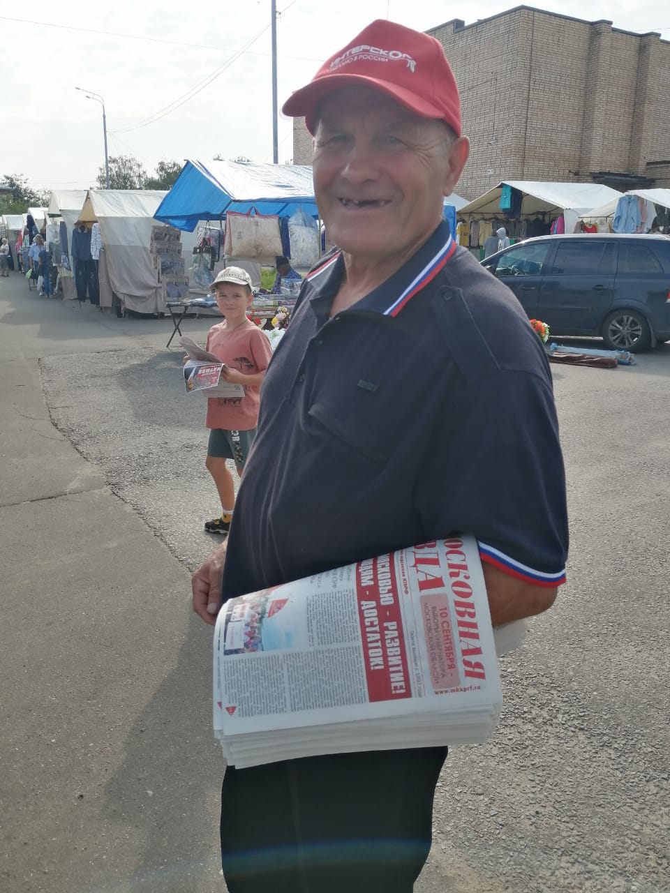 Народного кандидата в Губернаторы Московской области от КПРФ – Александра Наумова поддерживает народ!
