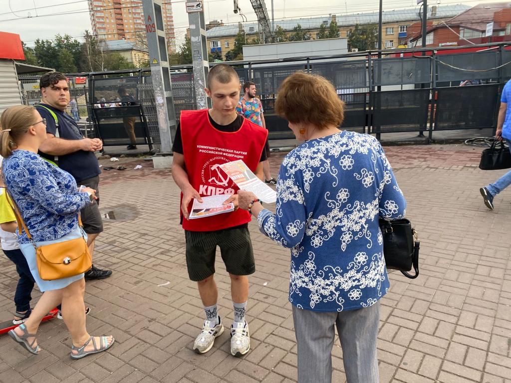 Агитационная кампания в Химках