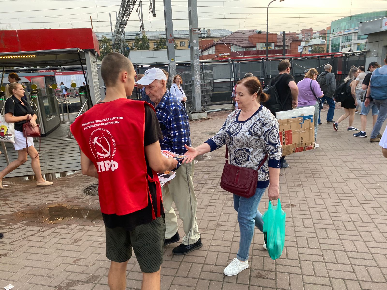 Агитационная кампания в Химках