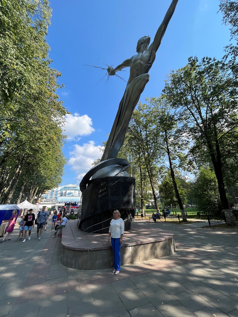 День города Монино