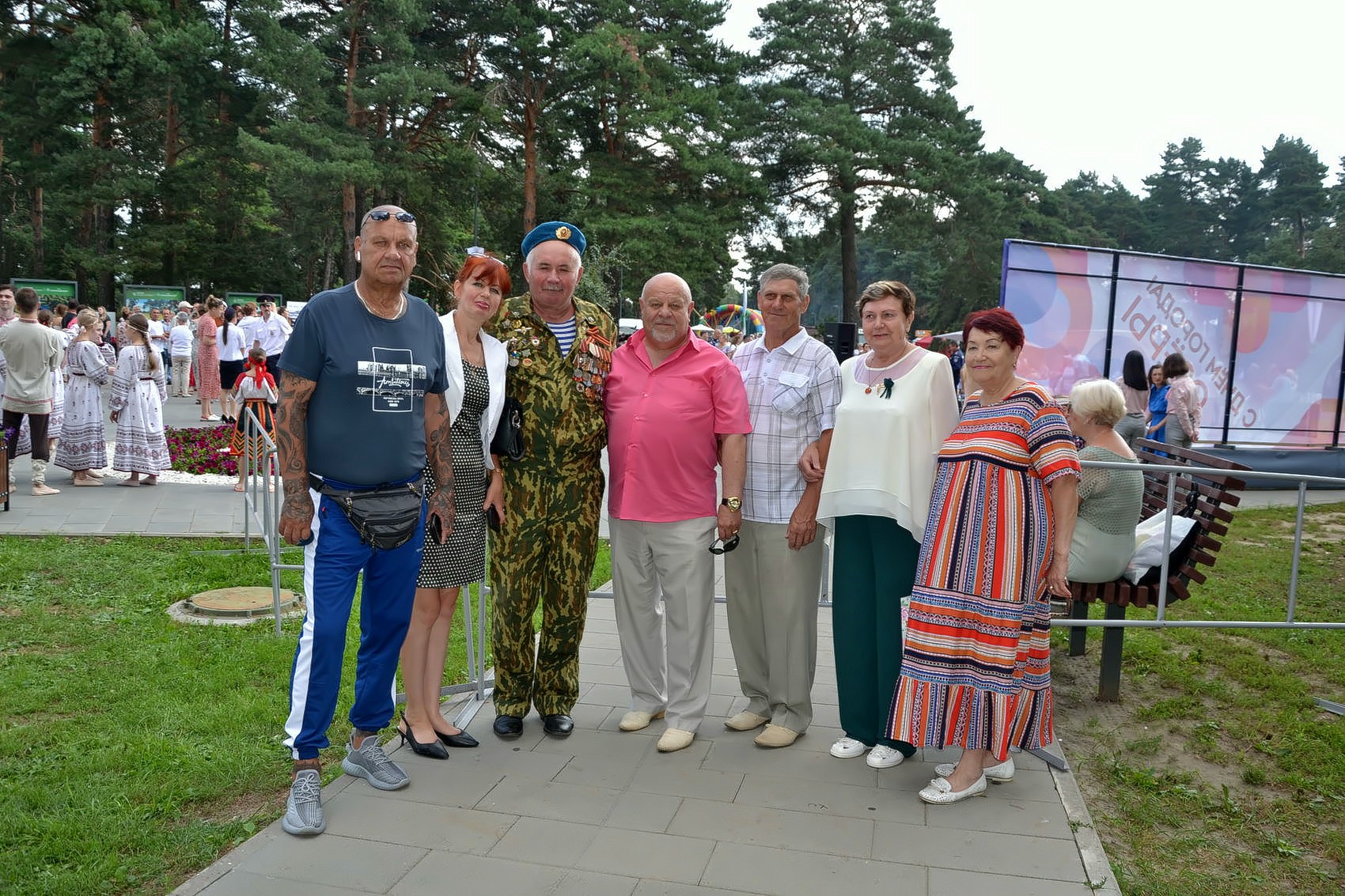 С днём рождения город Озёры!
