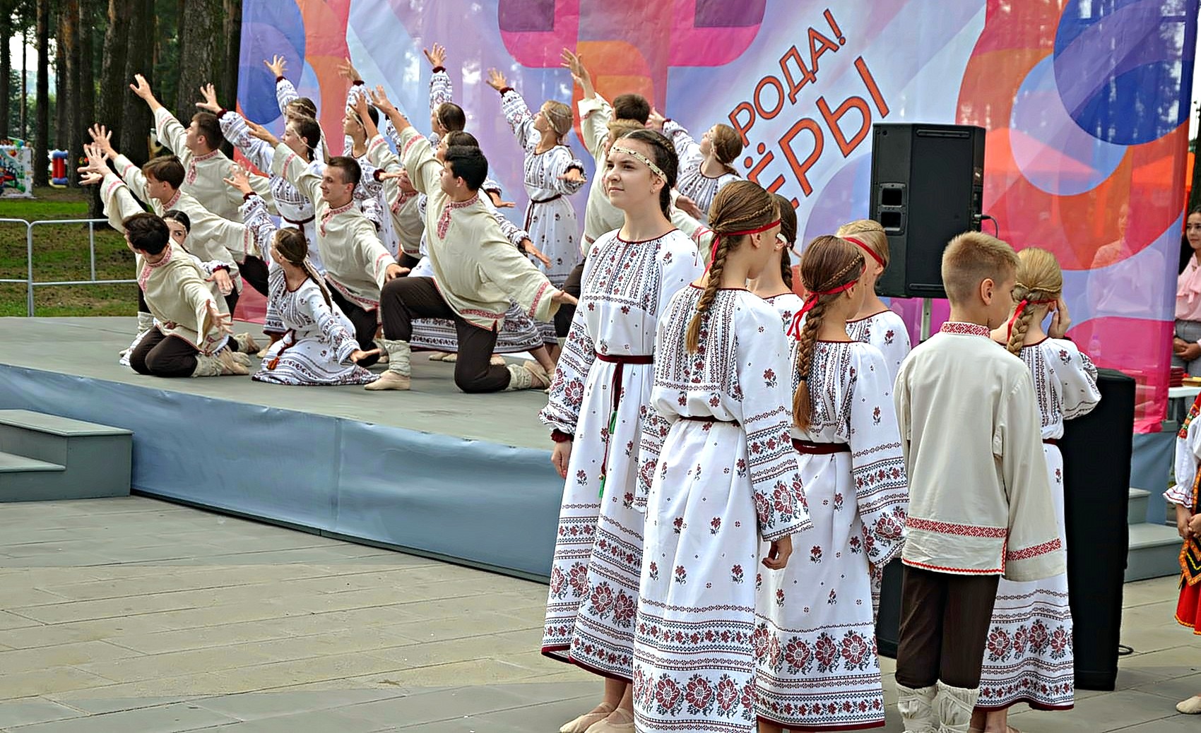 С днём рождения город Озёры!