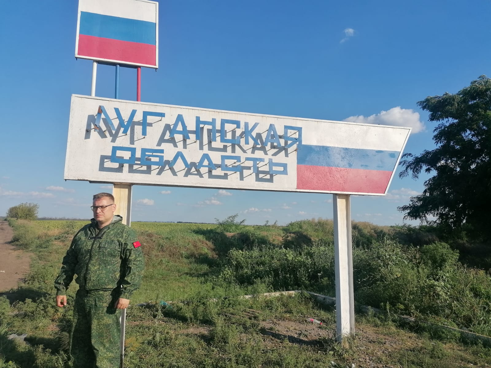 СВОих не бросаем!