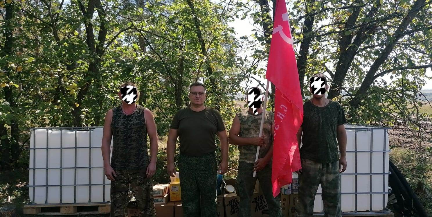 СВОих не бросаем!